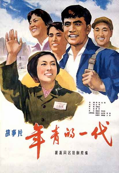 Universit?tHohenheim硕士毕业证